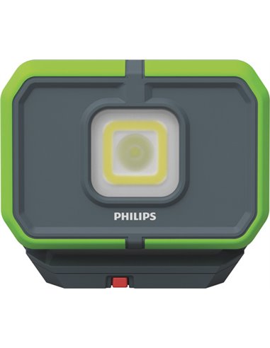 LAMPA DUBLA: PROIECTOR 1000 LM SI REFLECTOR 300 LM PHILIPS XPERION 3000