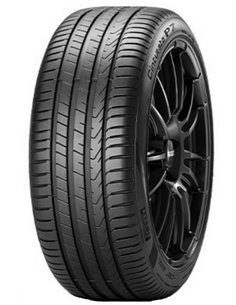 PIRELLI CINTURATO P7 2 235/45 R18 98Y XL